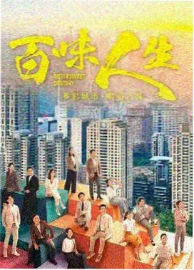 三邦影视热播 - 绝命毒师